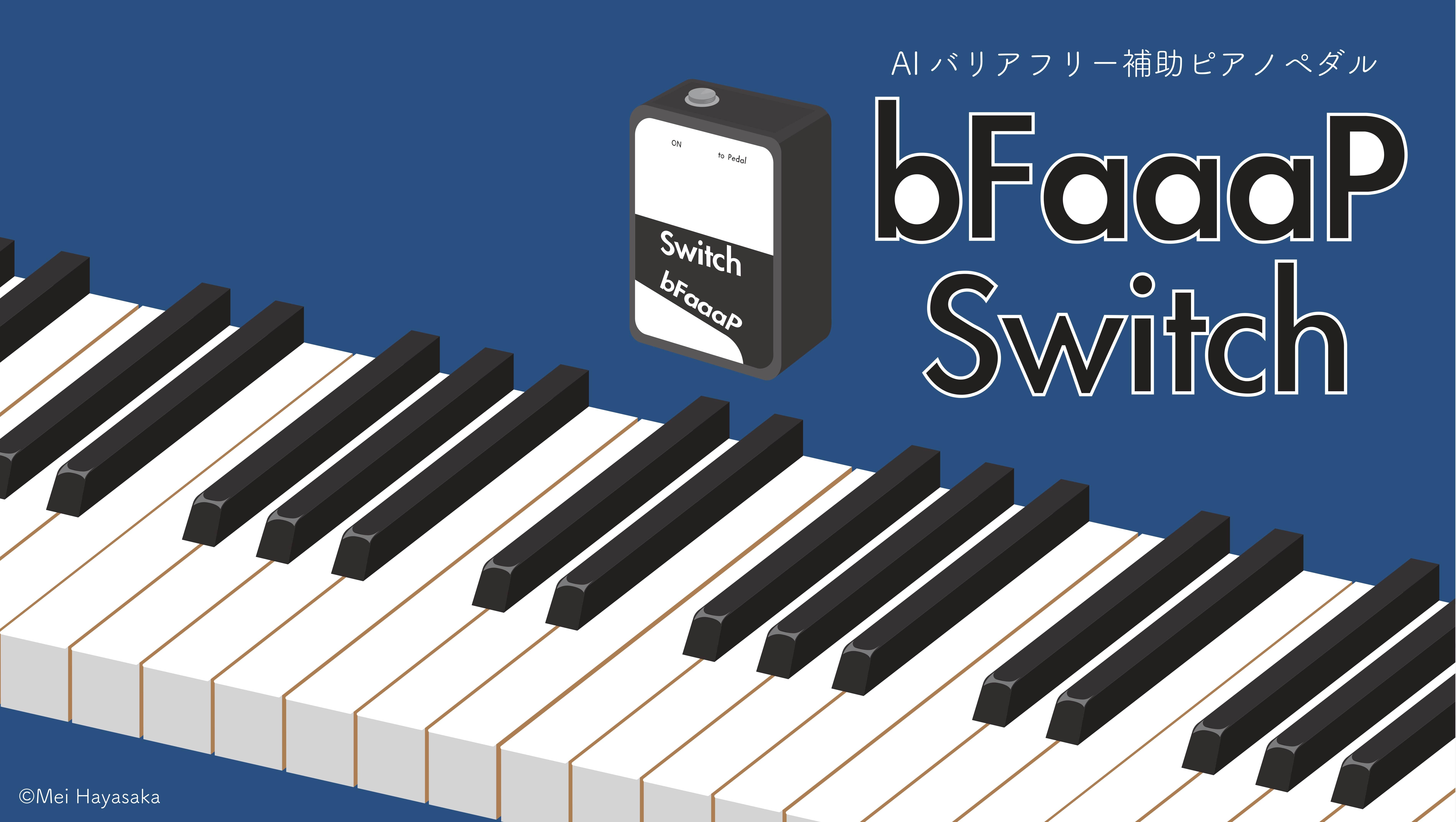 bFaaaP Switch demo